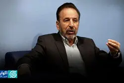  ناگفته‌های واعظی از واگذاری احیای برجام به دولت سیزدهم