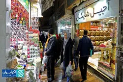 شریف‌زادگان: شکاف فقر در کشور به 75 درصد رسیده است