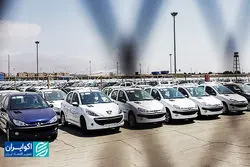 سرگیجه قیمتی بازار خودرو