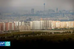 معنای حریم در ایران