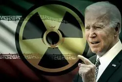 تغییر سیاست آمریکا و توقف تیک تاک ساعت احیای برجام: پلن B همان پلن A است!