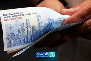 یارانه در گرداب تورم؛ ثروتمند می‌شوی بی‌آنکه پولدارتر شده باشی؟