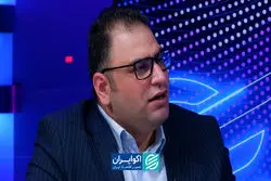 بیمه‌ عمر متصل به طلا؛ سبدگردانی با سرمایه خرد
