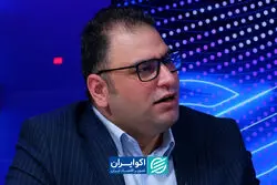 بیمه‌ عمر متصل به طلا؛ سبدگردانی با سرمایه خرد