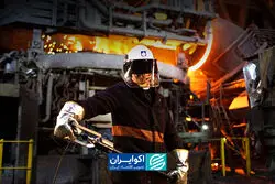 آینده معادن در دستان الگوریتم‌ها