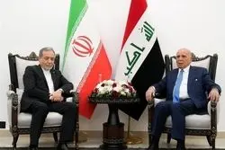 پیام مهم وزیر خارجه عراق در نشست مشترک با عراقچی