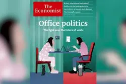 آغاز نزاع بر سر آینده محیط کار