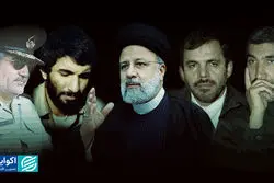 پروازهای تلخ سیاستمداران ایرانی