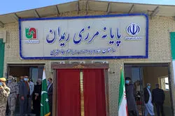 مرز ریمدان تا اطلاع ثانوی تعطیل شد؛ توقف موقت صادرات به پاکستان