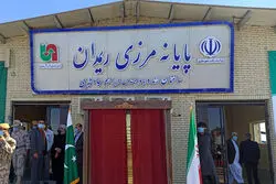 مرز ریمدان تا اطلاع ثانوی تعطیل شد؛ توقف موقت صادرات به پاکستان