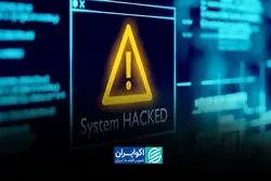 حمله جدید به زیر ساخت‌های شبکه بانکی؟/ اظهارات  یک نماینده مجلس