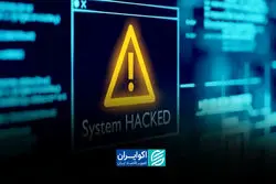 چرا بانک‌های ایرانی هک می‌شوند؟