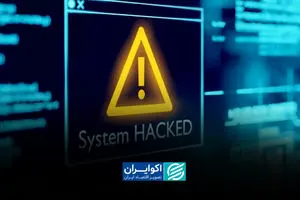 چرا بانک‌های ایرانی هک می‌شوند؟