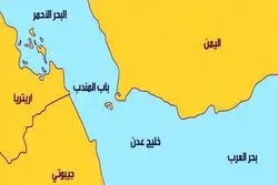 انفجار مشکوک در تنگه باب المندب و توقف چندساعته دریانوردی