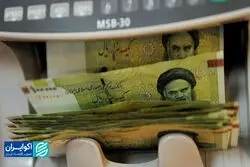رشد نقدینگی در جنگ 12 روزه