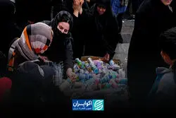 از ایتالیا تا عراق؛ داستان نابرابر تجارت آرایشی ایران