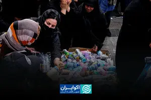 از ایتالیا تا عراق؛ داستان نابرابر تجارت آرایشی ایران