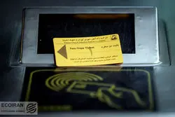 یادآوری به شهروندان تهرانی؛کرایه های حمل و نقل عمومی از اردیبهشت گران می شود