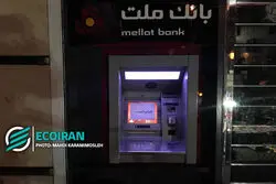 ساعت کاری بانک‌ها در مرداد اعلام شد؛ تغییر زمان مراجعه مشتریان
