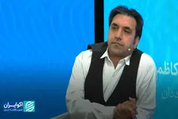 کاظمی: اغتشاشگر کسی است که تورم ایجاد می‌کند