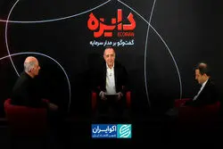 نقش کانونی