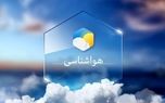 کاهش کیفیت هوای کشور طی ۵ روز آینده