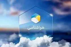 کاهش کیفیت هوای کشور طی ۵ روز آینده