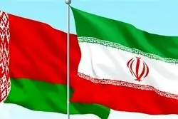 موافقتنامه ناکام تهران و مینسک