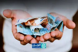 افت سنگین درآمدهای مالیاتی؛ کسری بودجه در راه است؟