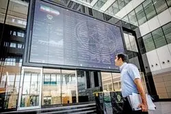 بورسی‌ها بخوانند/ اطلاعیه جدید بورس تهران برای سهامداران