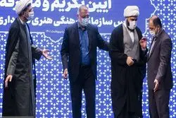 پشت صحنه یک انتصاب

