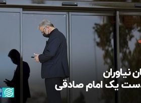 فرمان نیاوران دردست یک امام صادقی