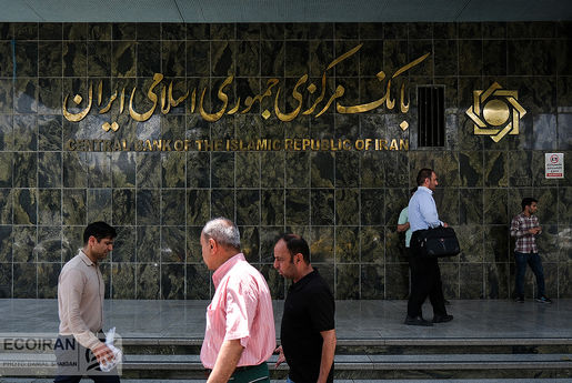 متغیرهای تورم‌ساز در سالی که گذشت: شهریور؛ برقراری ثبات در نرخ بهره‌ بین‌بانکی