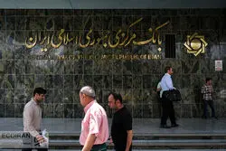 متغیرهای تورم‌ساز در سالی که گذشت: شهریور؛ برقراری ثبات در نرخ بهره‌ بین‌بانکی