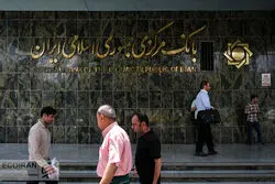متغیرهای تورم‌ساز در سالی که گذشت: شهریور؛ برقراری ثبات در نرخ بهره‌ بین‌بانکی
