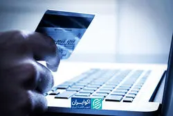اقتصاد ۱۰ ثانیه‌ای؛ زندگی در عصر پرداخت‌های فوری