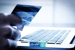 اقتصاد ۱۰ ثانیه‌ای؛ زندگی در عصر پرداخت‌های فوری