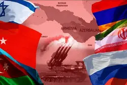 برگشتن ورق بازی و تغییر پرشتاب پویایی‌ها در قفقاز جنوبی