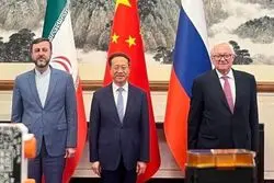 آرایش جدید برجامی