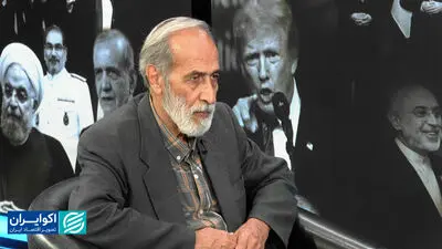 وزیر خارجه از پوسته محافظه‌کارانه خود خارج شود