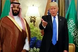 ترامپ: بن سلمان همراه ما می‌جنگد
