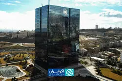 اقتصاد ایران وارد موج تازه تورمی شده است؟
