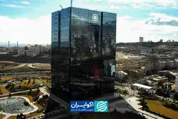 اقتصاد ایران وارد موج تازه تورمی شده است؟