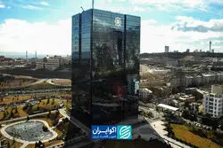 اقتصاد ایران وارد موج تازه تورمی شده است؟