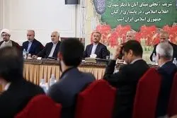 تهران توافق موقت را نمی‌پذیرد/ امیرعبدالهیان: انتشار یک سند محرمانه مانع توافق شد