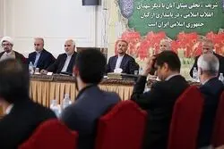 تهران توافق موقت را نمی‌پذیرد/ امیرعبدالهیان: انتشار یک سند محرمانه مانع توافق شد