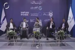 نگاه واکنشی به تحول و نوآوری