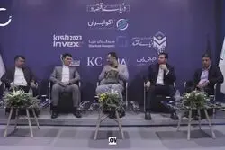 نگاه واکنشی به تحول و نوآوری
