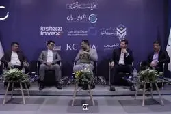 نگاه واکنشی به تحول و نوآوری