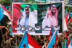 خط‌ونشان ریاض برای ابوظبی؛ صف‌آرایی در خلیج فارس و دریای سرخ زیر و رو می‌شود؟